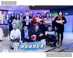 最新足彩任九积分榜分析争冠保级对竞猜的影响
