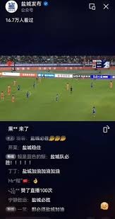 2026世界杯H组深度分析：西班牙领军，南美与亚洲球队争夺晋级